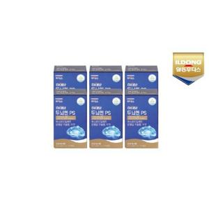 [일동후디스][일동후디스]하이뮨 두뇌엔PS 6박스_683735