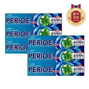 [LG생활건강]페리오 캐비티케어 플러스 치약 130G 3개입 x 2개_1