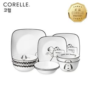 코렐 스누피앤찰리에디션 한국형 2인 9P 사각 홈세트