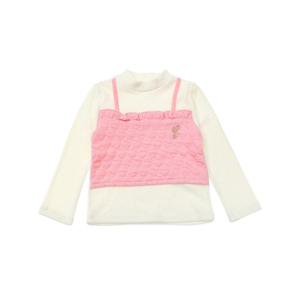 [프렌치캣(백)]PK 퀼팅 뷔스티에 TS ..Q46DKT220..