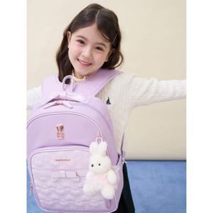 (26SS 10%OFF)[빈폴키즈] 리본 퀼팅 여아 책가방 2SET  라이트 퍼플 (BI61D4G07V)