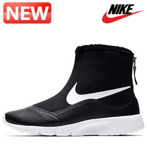 [나이키]나이키 방한 털 부츠 /N2- 922869-005 / TANJUN HI GS