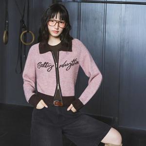 [LAP] 레터링 배색 카라 집업 AR4KGA65