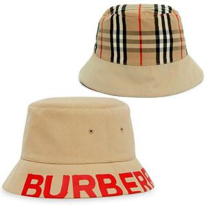 버버리 양면 버킷햇 803758