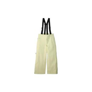 Nike나이키 x 자크뮈스 고어텍스 팬츠 시트론 틴트  HQ6150 868 HQ6150-868