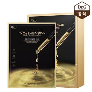 닥터지 로얄 블랙 스네일 앰플 마스크 10매