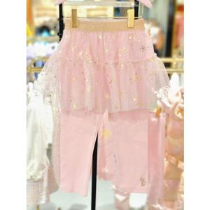 [프렌치캣 9D] 핑크 골드나염 샤 치랭스 (Q51DKP230S)