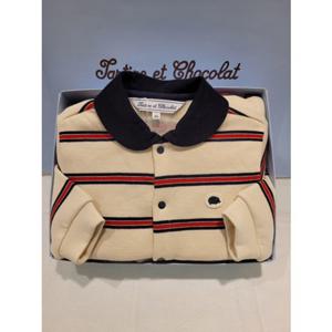 쇼콜라 제이든ST우주복 (TTOWQA155A)남아겨울외출복출산백일돌선물