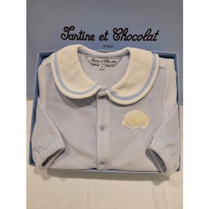 쇼콜라 루카밍크우주복 (TTOWQA135A)남아겨울외출복출산백일선물