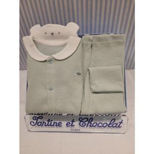 쇼콜라 미뇽슬림내의 (TNOWXS132V)공용봄실내복출산백일돌선물