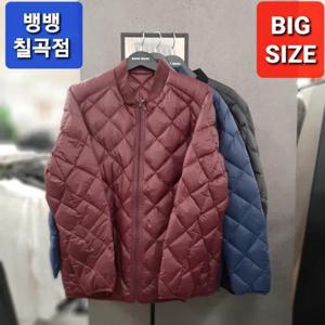 뱅뱅 HC09 남성 빅사이즈 거위털 초경량 점퍼 BUL840