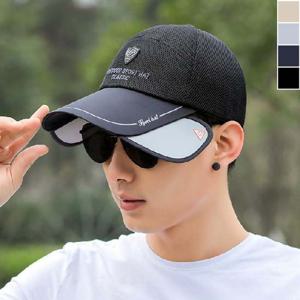 메쉬 확장 썬바이저 트렌드 볼캡 1P 데일리 등산 골프