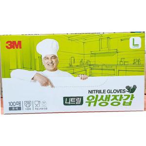 FK-M 3M 위생장갑니트릴 흰색 L 100매