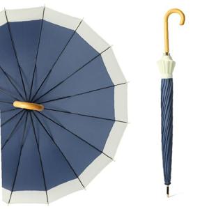 파스텔 컬러 소다 투톤 튼튼한 16K 장우산