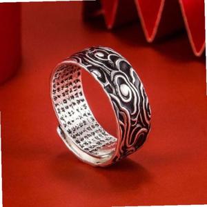 엄지 반지 남녀공용 빈티지 반야심경 불경 써지컬 S99