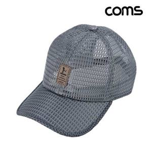 캡모자 망사 검회색 메쉬 여름용