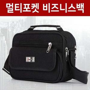 가방 멀티포켓 비즈니스백 미니가방 크로스백 숄더백