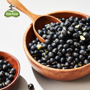 볶음서리태 800g