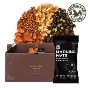 [산과들에] 검은콩 하루견과 모닝너츠블랙에디션 20봉 견과선물세트