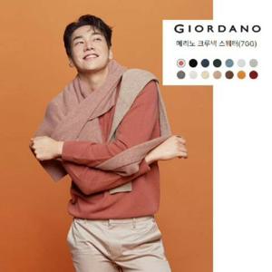 [지오다노] 050904 메리노 크루넥 스웨터(7GG) 01050904