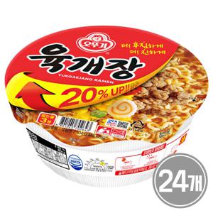 오뚜기 육개장 소컵 104g 24개