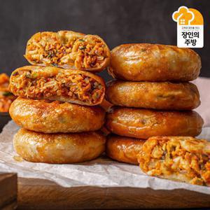[박미경장인]3無첨가/국산돈육 김치 호떡쌀군만두16개 체험특가