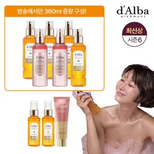 [TV최초공개]달바 엑소세럼(160ml*6+60ml*2) 매니아세트+PDRN캡슐크림 / 레드세럼2병, 2년만의 최신상