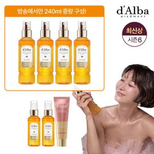 [TV최초공개]달바 엑소세럼(160ml*4+60ml*2) 기본세트+PDRN캡슐크림 / 최신상