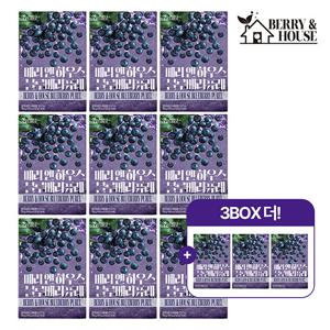 [베리앤하우스] 100%미국산 블루베리퓨레 9box + 방송중에만 3박스 더, 총 12box 168포