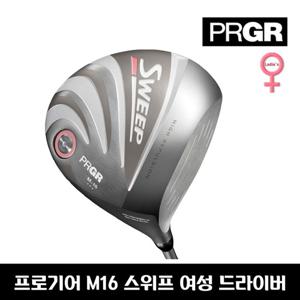 PRGR 피알지알 M16 SWEEP 여성고반발 드라이버