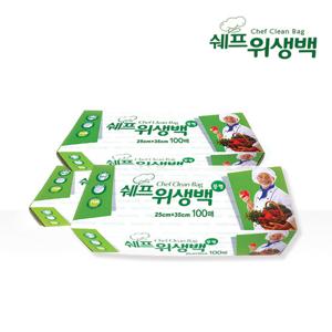 쉐프위생백 (중형 25x35cm) 100매/일회용비닐봉투/위생팩
