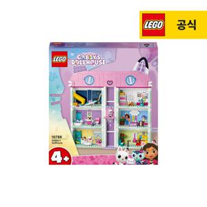 레고 개비의 매직 하우스 10788 개비의 매직 하우스 [레고공식]