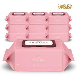 아이러브베베 시그니앙 더레드 75g 77매 10팩 캡형 아기물티슈