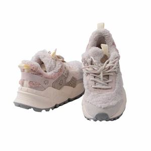 [소다] 여성 퍼 스니커즈 5CM(AIM350SA32)