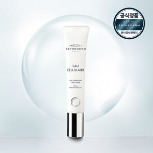 [12%적립][에스테덤] 셀룰러워터 프레쉬 젤 40ml (펌핑 용기)