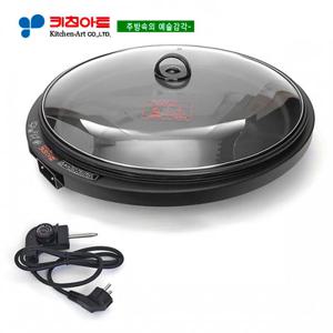 키친아트 플러스 전기원형후라이팬(전팬) 50CM