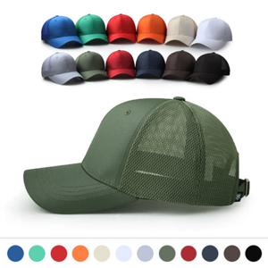 [모던브릭]칼린 매쉬 볼캡 시원한 여름 모자