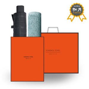 송월 우산 타올 O.G 선물세트36 (CM3단엠보+SW베베)