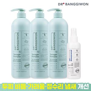 [닥터방기원] 틴에이저 샴푸 1Lx3+토닉 150ml