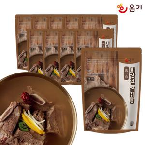 [온기] 대감집 소갈비탕 500g x 10팩  / 국내산 소갈비 사용