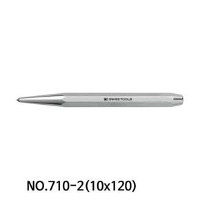 피비스위스툴 센터펀치 NO710-2(10x120mm)