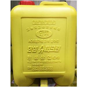 파워퐁(특상 한샘 13k)