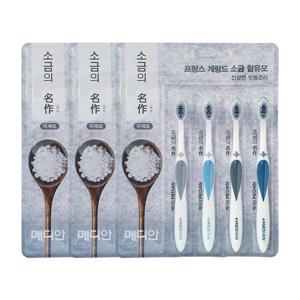 메디안 소금의 명작 칫솔 미세모 4입 x3