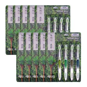 메디안 녹차의 명작 칫솔 4입 x10