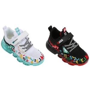 [토박스][다이노솔즈]티렉스 에어 알파 (DNKCB1TSTL11)