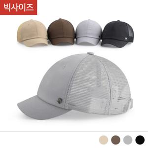 [모던브릭]숏챙 매쉬 미니볼캡 여름모자 (빅사이즈)