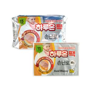 하루온 손난로 핫팩(80g) 100개