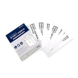 현대오피스 문서세단기 오일페이퍼 15매/15매 (1개)