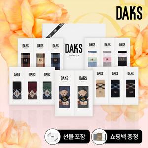 닥스양말 신사숙녀 패턴 무지 양말 선물세트 14종