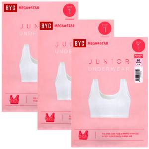 BYC쥬니어1단계면스판브라3매BPR9005